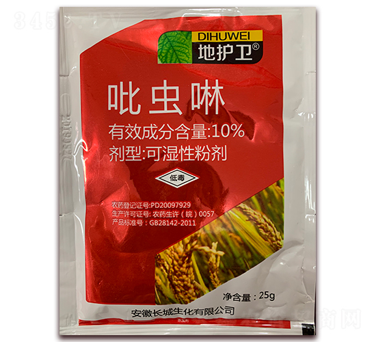 10%��������ʪ�Էۼ�-�ػ���-����