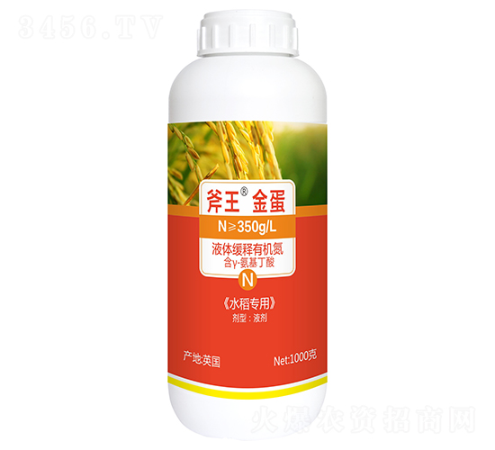 1000gҺ�建���л�����ˮ��ר�ã�-������-�����