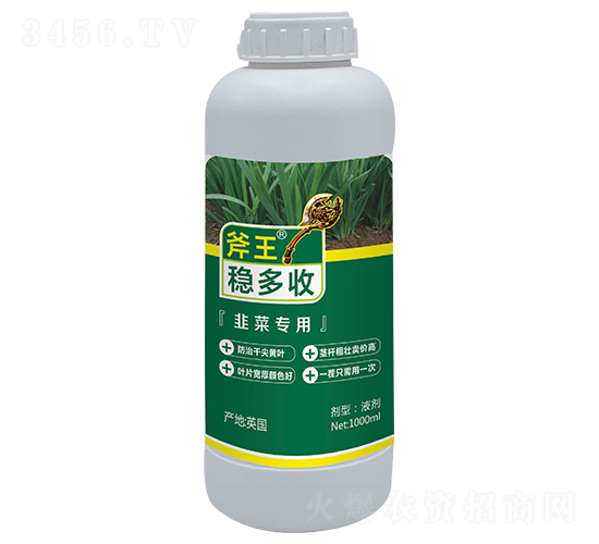 1000ml�ȶ��գ��²�ר�ã�-����-�����