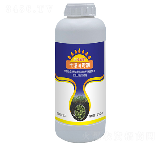 1000ml����������-��ӽ�ˮ-�����
