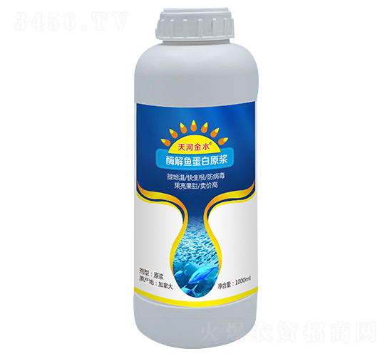 1000ml�㵰��-��ӽ�ˮ-�����