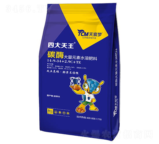 ø�����Ԫ��ˮ�ܷ���14-9-34+2.9C+TE-�Ĵ�����-�����