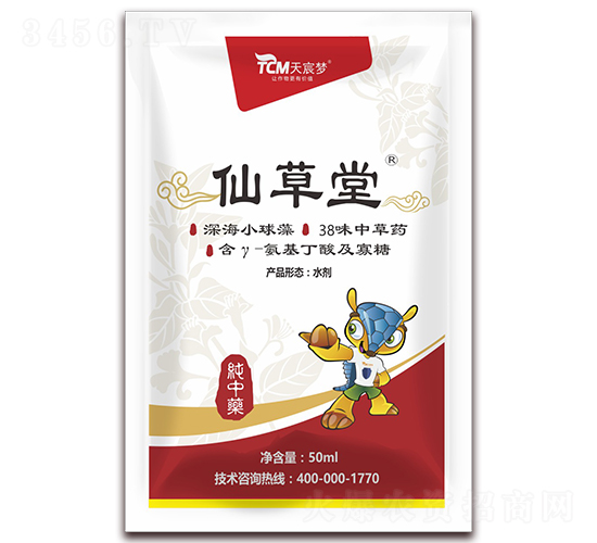 50g�ɲ���-�����