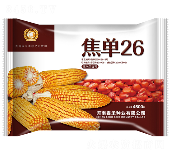 ����26-�����ӽ�����-��ר����ũҵ