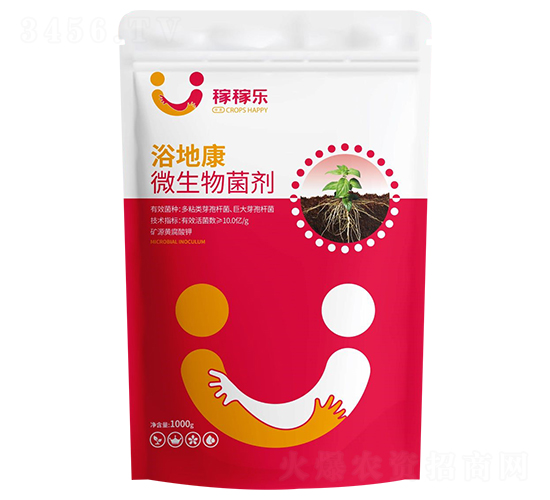 ΢���������1000g��-ԡ�ؿ�-�ڼ���