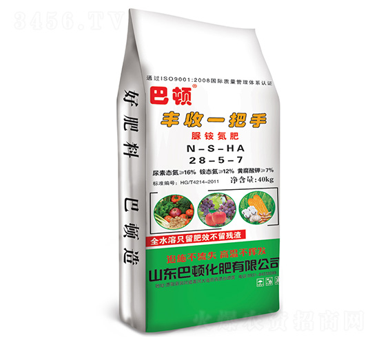 40kg��淋���28-5-7-����һ����-�Ͷ�