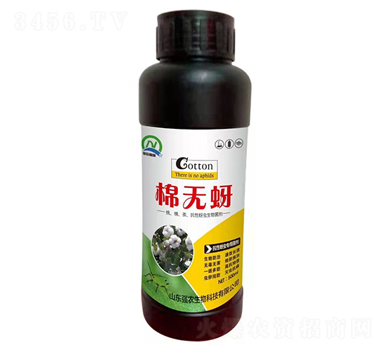 500ml�޻�ר�ÿ��������������-������-ǿũ����