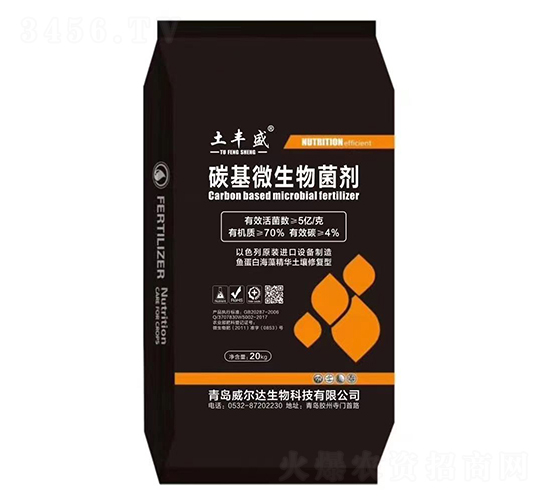 ̼��΢���������20kg��-����ʢ-������