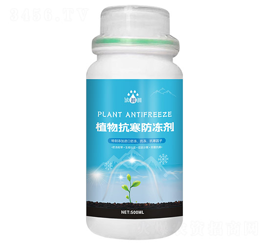 ֲ�￹��������-Ũ�p�p-�������