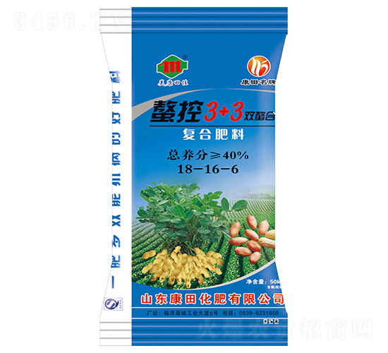 ���Ϸ���18-16-6-����3+3-���ﻯ��