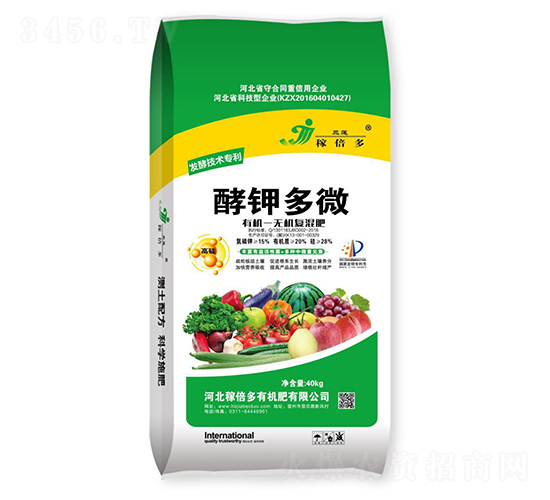 �ͼض�΢�л���-�ڱ���