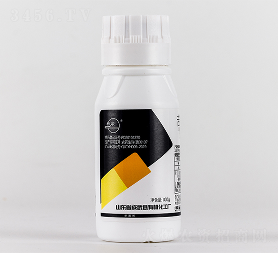 13.7%��Ρ����ˮ����100g��-��Ũ-�л�������