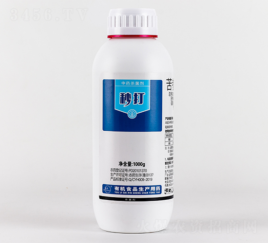 13.7%��Ρ����ˮ����1000g��-���-�л�������