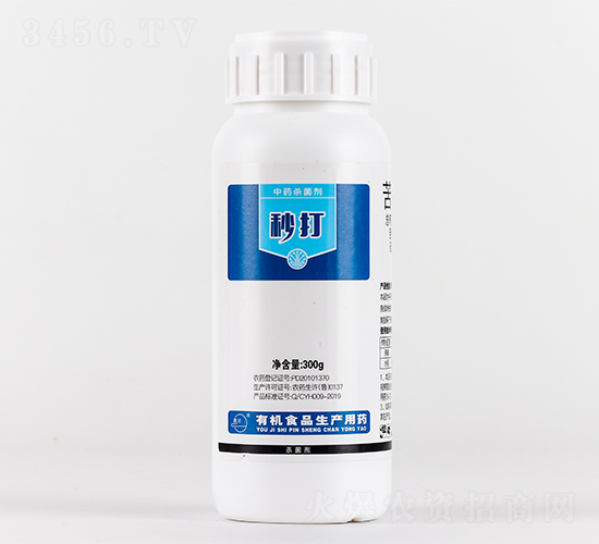 13.7%��Ρ����ˮ����300g��-���-�л�������