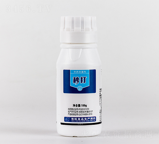 13.7%��Ρ����ˮ����100g��-���-�л�������