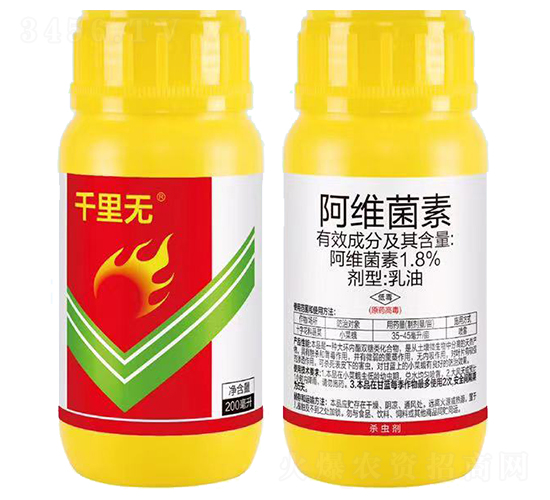 1.8%��ά��������-ǧ����-ŵ����