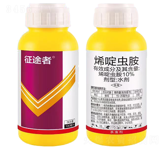 10%ϩळ氷ˮ��-��;��-ŵ����