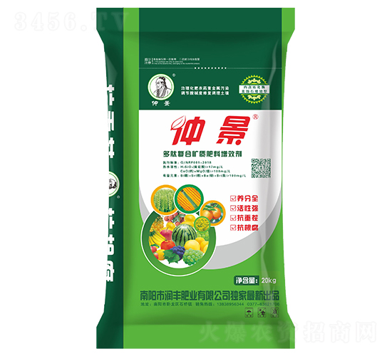 20kg���ĸ��Ͽ��ʷ�����Ч��-�پ�-����ҵ