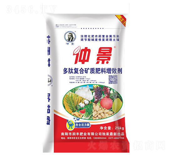 25kg���ĸ��Ͽ��ʷ�����Ч��-�پ�-����ҵ