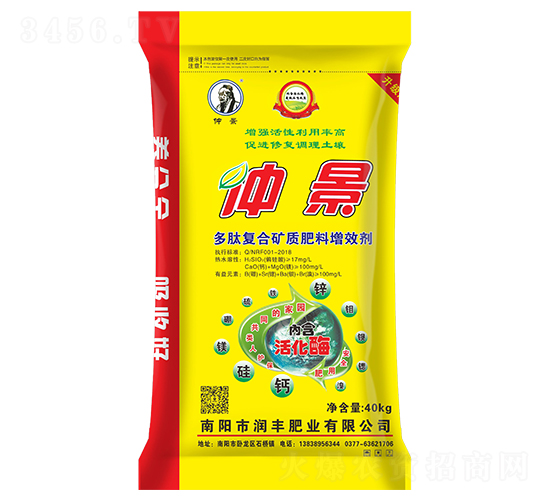 40kg���ĸ��Ͽ��ʷ�����Ч��-�پ�-����ҵ