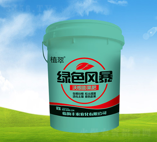 ��ɫ�籩���ָ�����ʣ�-ֲ��-��ũũ��