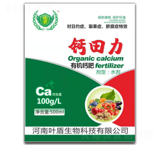�л��Ʒ�-��������100ml��-Ҷ������