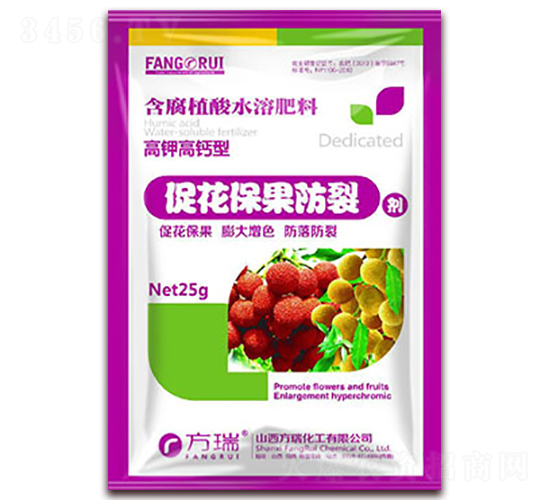 25g�ٻ��������Ѽ�-����