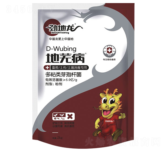 ���߲����ز硢��������������ר�ã�-������