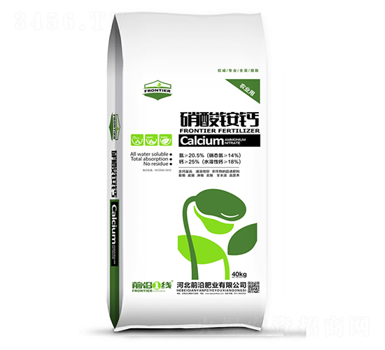 40kg����笠�-ǰ�ط�ҵ