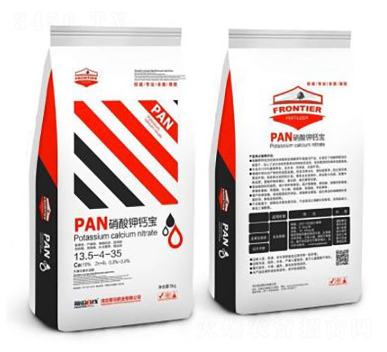 5kg����ظƱ�13.5-4-35-ǰ�ط�ҵ