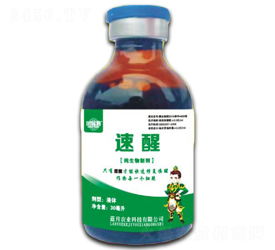 �������Ƽ�-����-����ũҵ