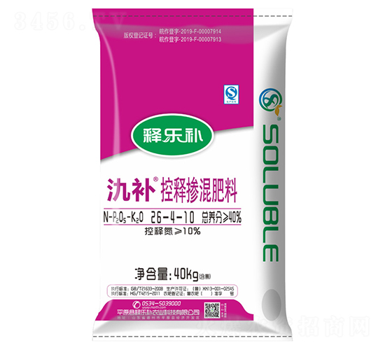 �C�����Ͳ������26-4-10-���ֲ�-ïʩũҵ
