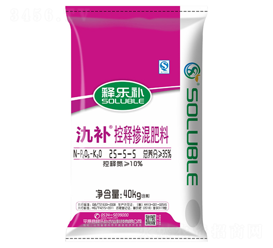 �C�����Ͳ������25-5-���ֲ�-ïʩũҵ