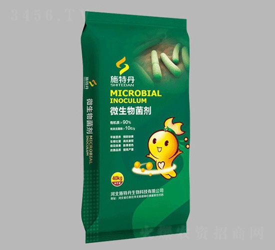40kg΢�������-ʩ�ص�-��ũũҵ