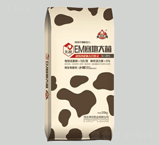 EM���ش��-��ũ��-��ũũҵ