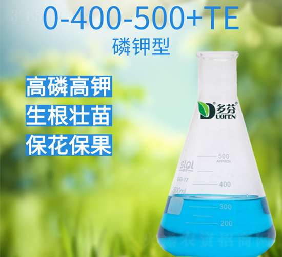 �׼���0-400-500+TE-���ũҵ