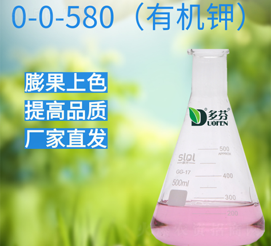 �л���0-0-580-���ũҵ