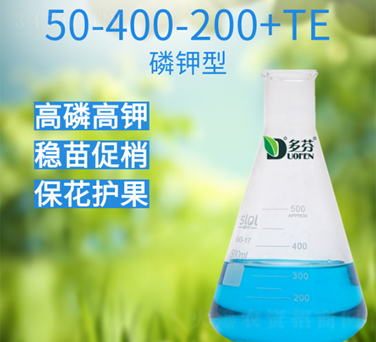 �׼���50-400-200+TE-���ũҵ