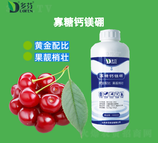 1000ml���Ǹ�þ��-���ũҵ