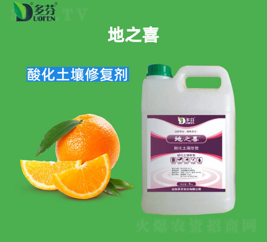 �ữ�����޸���-��֮ϲ-���ũҵ