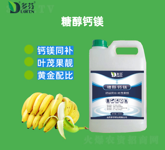 �Ǵ���þ������-���ũҵ