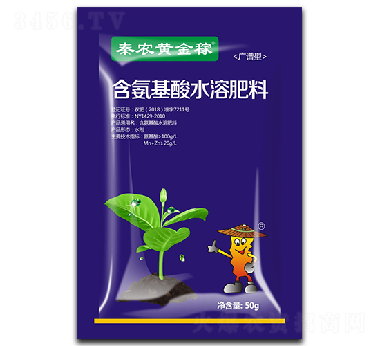 ��������ˮ�ܷ���-��ũ�ƽ��-��ũ����