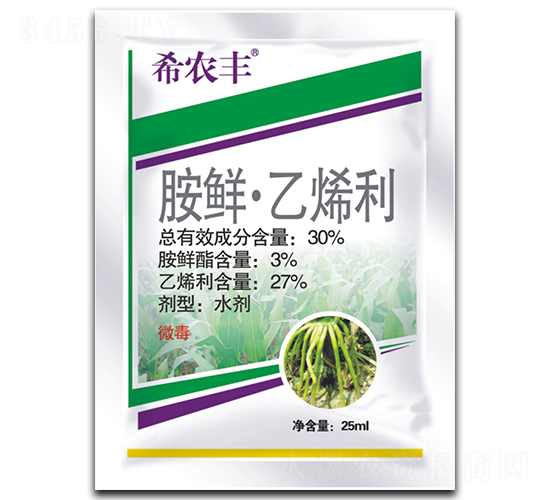 30%���ʡ���ϩ��ˮ��-ϣũ��-��ũ����