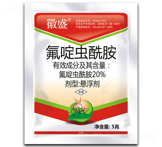 20%��ळ�����������-��ʢ-��ũ����