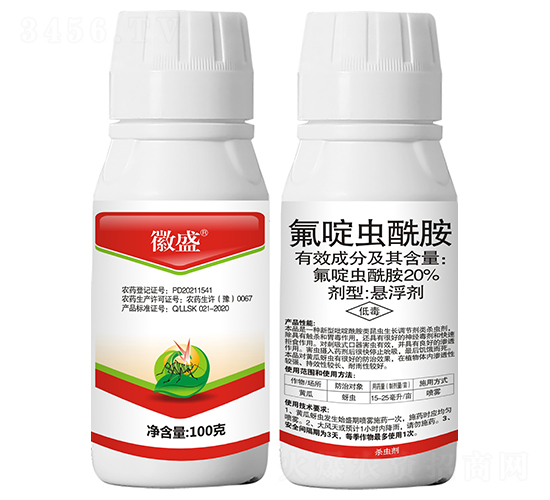 20%��ळ�������������100g��-��ʢ-��ũ����