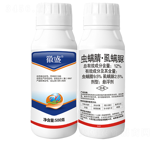 12%�����桤ʭ������������500g��-��ʢ-��ũ����