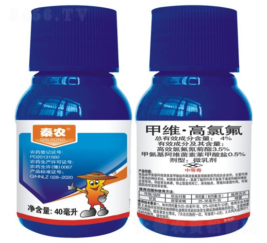 4%��ά�����ȷ�΢�����40ml��-��ũ����