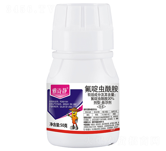 20%��ळ�������������50g��-��ʫ��-��ũ����