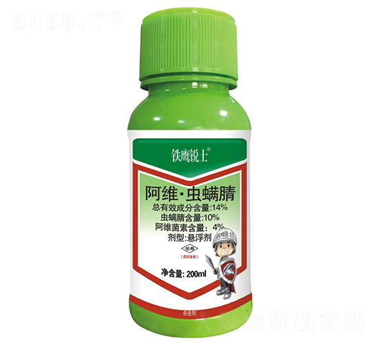 14%��ά����������������200ml��-��ӥ��ʿ-��ũ����