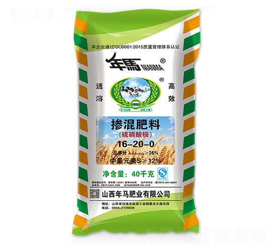 ������鱗������16-20-0-������ҵ